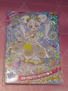 なのはなはるちゃん様 リクエスト 3点 まとめ商品