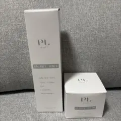 新品未開封】ハウトシールド ナイトEQクリーム 50g 、トライアル15g