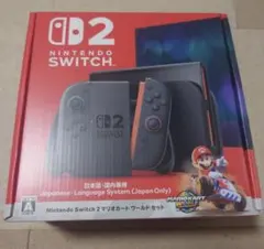 送料無料 Nintendo Switch2 スイッチ2 マリオカート無し