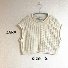 ZARA ザラ　ショート丈　ニット　ベスト　左右網目違い　オフホワイト