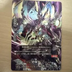 ポケモンカード グラードン ゴールドスター ⭐︎ 1ED 初版 ホロンの