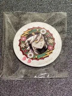 鬼滅の刃　童磨　缶バッジ　新品❗️ プリロール