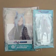 ウマ娘 シンデレラグレイ アクリルスタンド