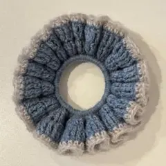 ブルー×グレー フリルシュシュ ハンドメイド 毛糸 かぎ針編み 編み物