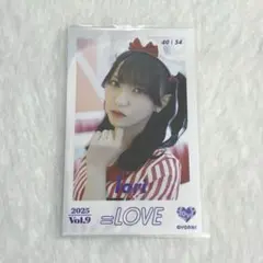 2025年最新】野口衣織 仲直りシュークリームの人気アイテム