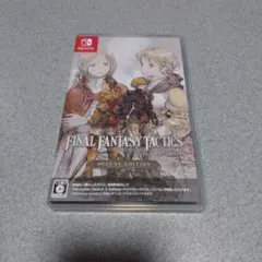 FINAL FANTASY TACTICS: DELUXE EDITION