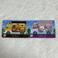 どうぶつの森 amiiboカード サンリオコラボ