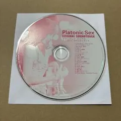 「プラトニック・セックス」オリジナル・サウンドトラック　商品説明お読み下さい