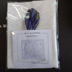 2026年最新】ホビーラホビーレの人気アイテム - メルカリ