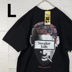 SAPEur FR2コラボ　ロングTシャツ 美品 FR2、SAPEurと新作コラボレーションアイテム発売 | HIGHSNOBIETY