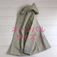 オーシバル　ハーフコート　レディース　サイズ1