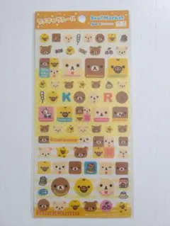 リラックマ ラメキャラシール コリラックマ キイロイトリ 2011年製