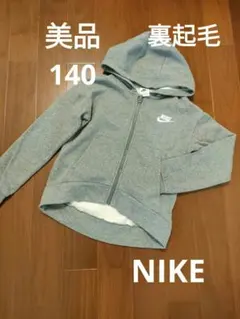 トレーナー パーカー