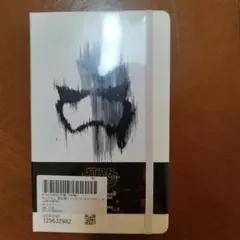 Item thumbnail for item b910ad3a-5e9a-454e-becb-25ab11491be4