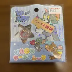 h様 リクエスト 2点 まとめ商品