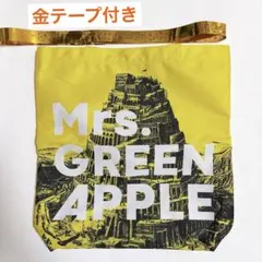 2025年最新】リンゴジャムシートの人気アイテム - メルカリ