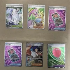 ポケモンカードセット (ジャミングタワーなど)