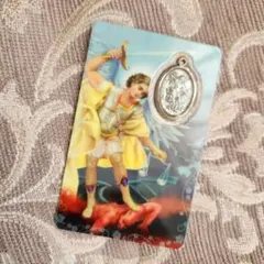 Item thumbnail for item 989fb6e9-f008-45bd-9f0d-c855ef3dfdb1