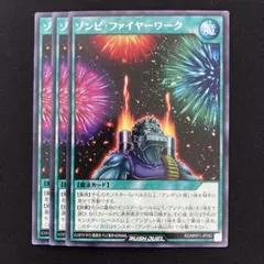 Item thumbnail for item 65c8f8a5-afb6-41ff-b019-0a84f18e1657