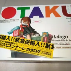 OTAKU新横浜ありなinアキハバラ大嶋優木+海洋堂 新横浜ありな フィギュアのみ OTAKUカタログなし 海洋堂 大島優