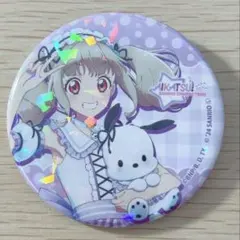 2025年最新】姫石らきの人気アイテム - メルカリ