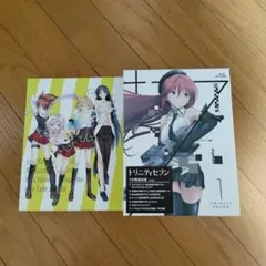 未開封 ガルクラ コトブキヤくじ S賞 アクスタ 3種 - メルカリ