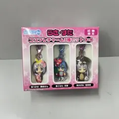 Item thumbnail for item 384b8d0a-989f-4e76-82df-8453ee65d604