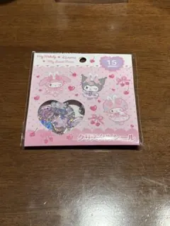 バニーズバレリーナ マイメロ クロミ マイスイートピアノ クリスタルシール