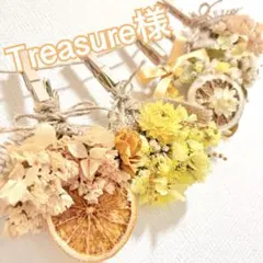 ドライフラワー スワッグ ガーランド シトラス パールアカシアミモザ バラ