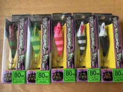 がまかつ スピードメタル エギドロッパー Fタイプ 2026新色 5個セットのサムネイル