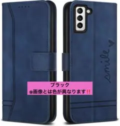 ❤️Galaxy S21用❤️ケース 軽量 薄型 PUレザー 手帳型 ブラックのサムネイル
