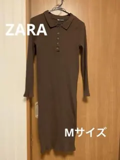 リブニット ロングワンピース