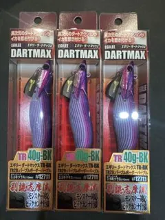 XKooooKX様 リクエスト 2点 まとめ商品