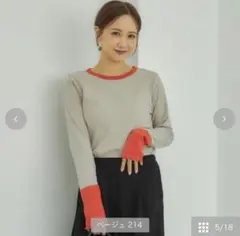 Item thumbnail for item b3f06a5e-674d-4d75-9b2a-feef16cf1fa1