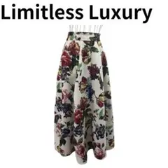 Limitless Luxuryフレアロングスカートボリューム Aライン
