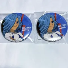 イナズマイレブン エドガー・バルチナス 缶バッジ2点セット