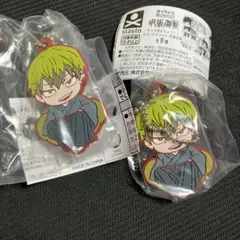 呪術廻戦 死滅回游 キャラばんちょうこう ラバーマスコット 禪院直哉 2点セット