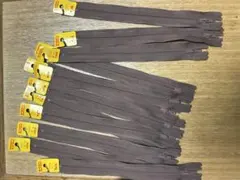 YKK ブラウングレーファスナー 20cm 13本