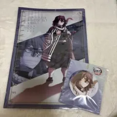 劇場版 鬼滅の刃無限城第一章 伊黒小芭内　クリアファイル＆缶バッジセット