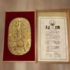 2026年最新】天正 招福 大判の人気アイテム - メルカリ