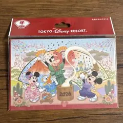 Item thumbnail for item fc4f8068-5b79-4871-abcb-8b90926ad3c2