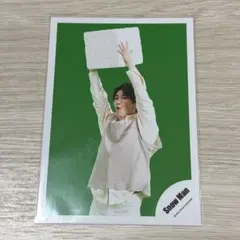 SnowMan公式写真　渡辺翔太　25