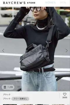 ジャーナルスタンダード　レスポートサック　コラボショルダーバッグ LeSportsac（レスポートサック） ショルダーバッグ バッグ 「追加