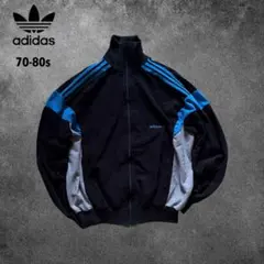 【O45】70-80s adidasベロアトラックジャケット黒グレーライトブルー