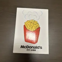 (値下げ可能) McDonald's フライドポテト型加湿器