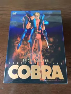 コブラ DVD-BOX [DVD9枚組] コブラ DVD-BOX [DVD9枚組] - メルカリ