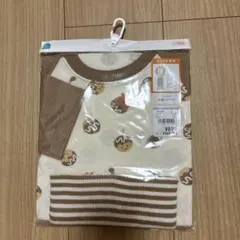 【新品】西松屋 ソフトキルト 長袖パジャマ 90cm