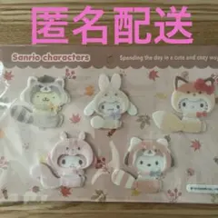 Sanrioサンリオ　フェルトシール　シール　キティ　シナモン　　　　マイメロ