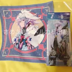 マーリン　グッズ　セット