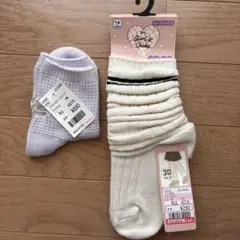 ルーズソックス レッグウェア